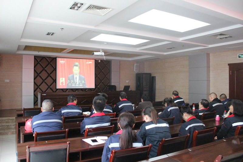組織黨員聆聽總書記講話，學(xué)習(xí)貫徹習(xí)近平新時(shí)代中國特色社會(huì)主義思想